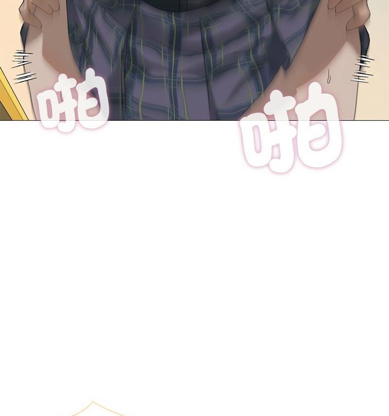 我靠升级逆袭成爲大师 第6話 韩漫图片52