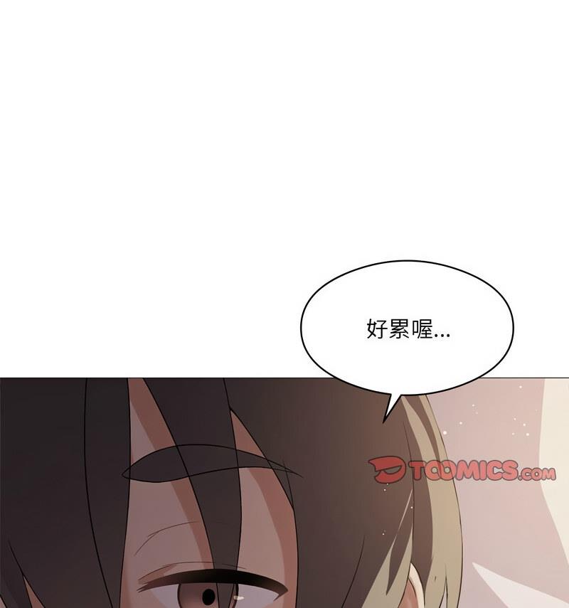 我靠升级逆袭成爲大师 第6話 韩漫图片112