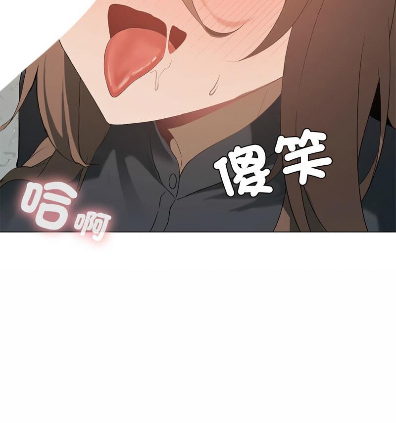 我靠升级逆袭成爲大师 第6話 韩漫图片14
