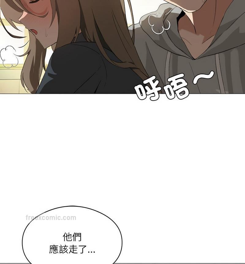 我靠升级逆袭成爲大师 第6話 韩漫图片80