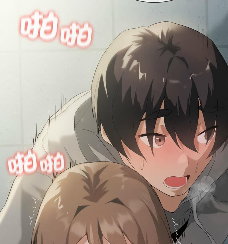 我靠升级逆袭成爲大师 第6話 韩漫图片62