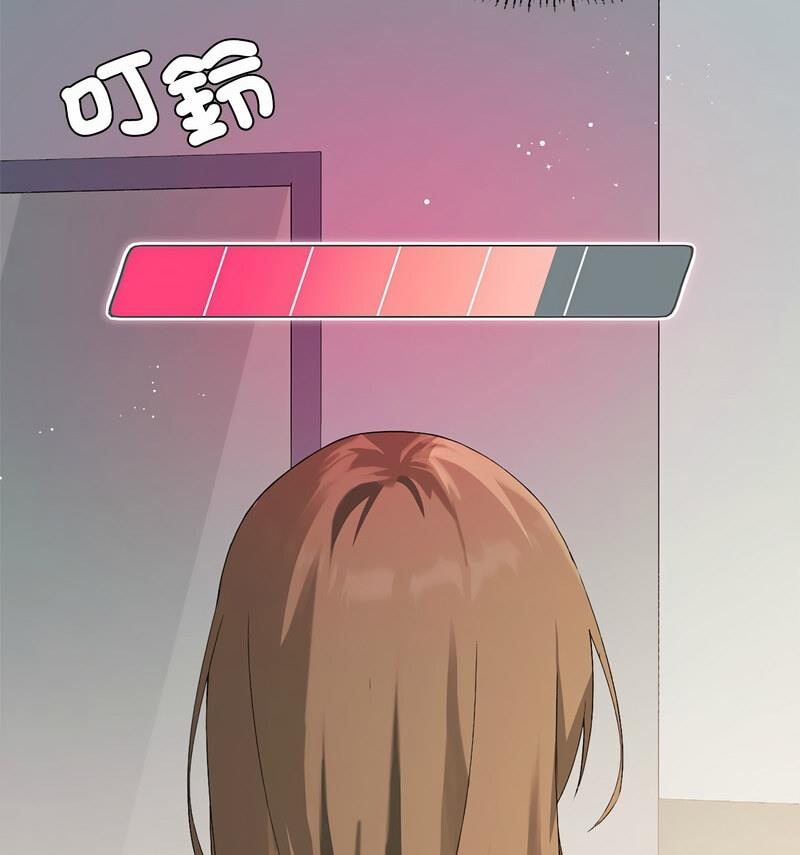 我靠升级逆袭成爲大师 第6話 韩漫图片106