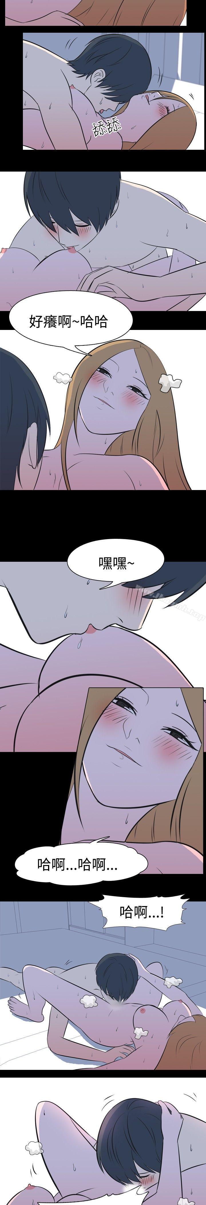 我的色色夜說 在线观看 第30話 - 隔壁姊姊(下) 漫画图片5