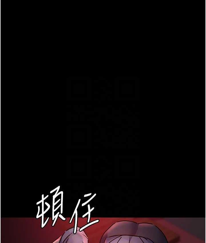 夜間診療室 在线观看 第58話-徹底淪為抖M的女醫師 漫画图片102