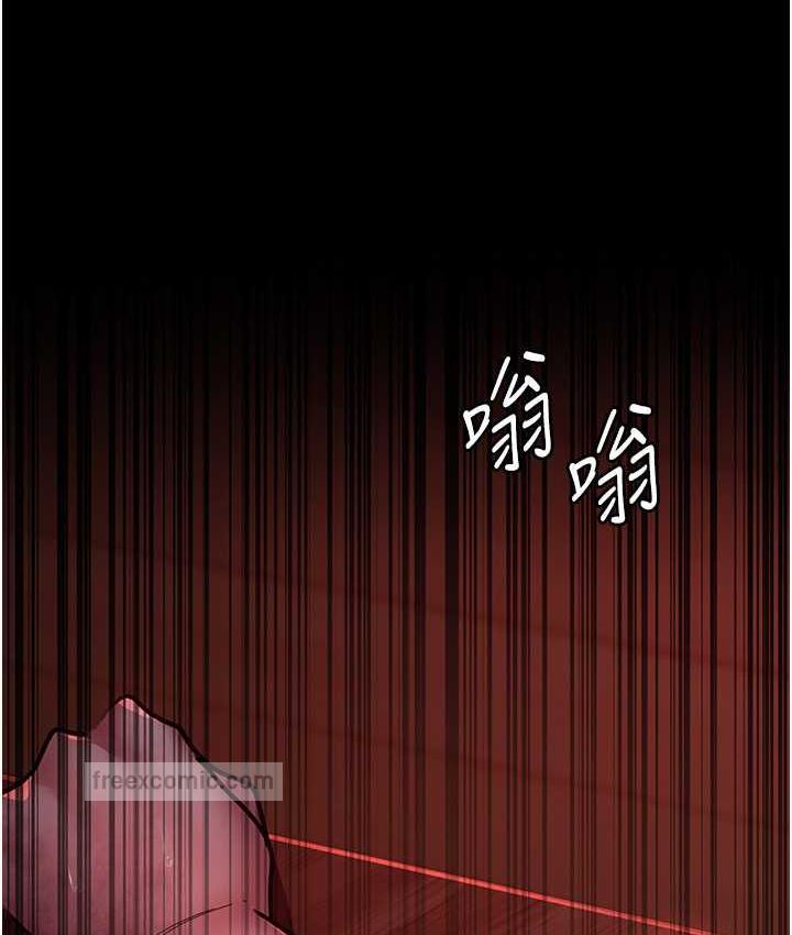 夜間診療室 在线观看 第58話-徹底淪為抖M的女醫師 漫画图片152