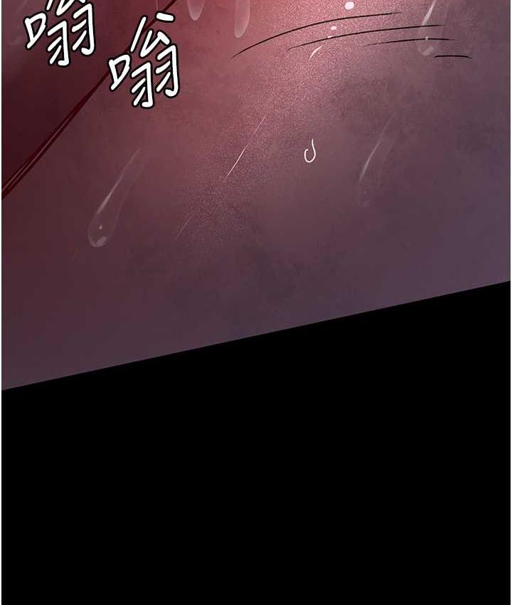 夜间诊疗室 第58話-徹底淪為抖M的女醫師 韩漫图片155