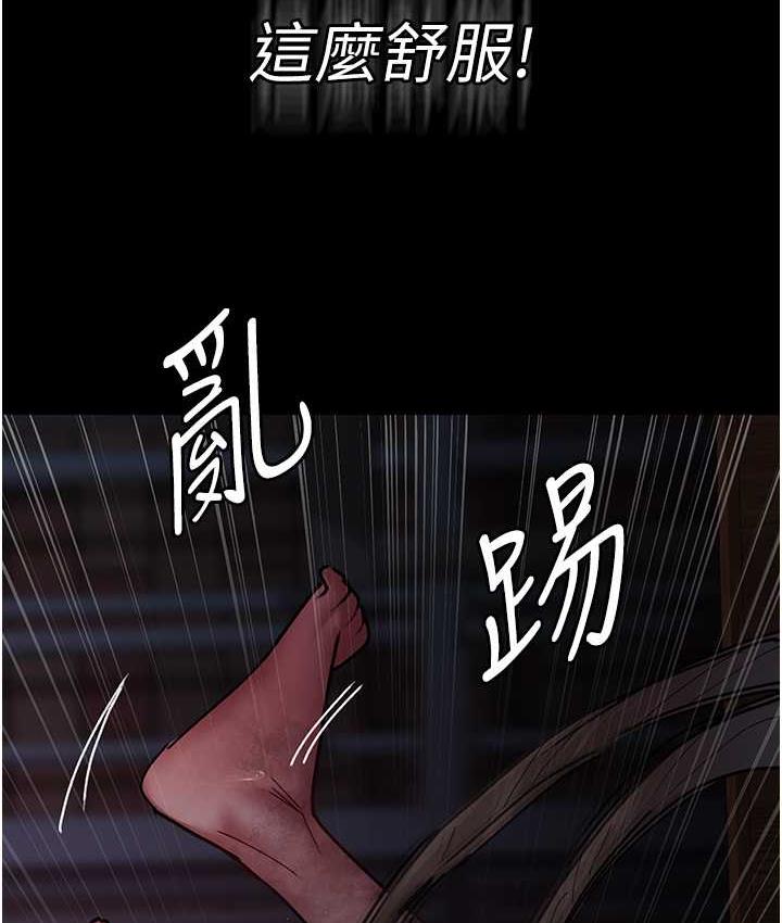 夜間診療室 在线观看 第58話-徹底淪為抖M的女醫師 漫画图片182