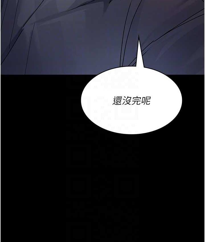 夜間診療室 在线观看 第58話-徹底淪為抖M的女醫師 漫画图片44