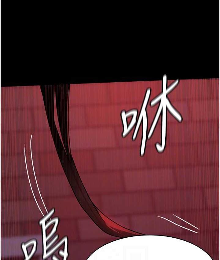 夜間診療室 在线观看 第58話-徹底淪為抖M的女醫師 漫画图片31