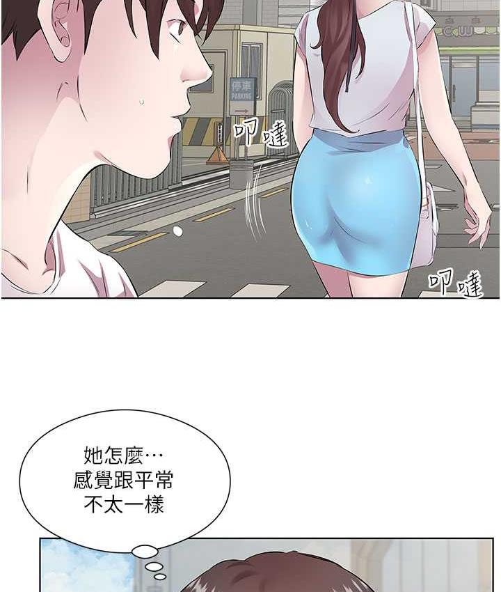 今天吃飽瞭嗎？ 在线观看 第37話-人傢快噴出來瞭♥ 漫画图片79