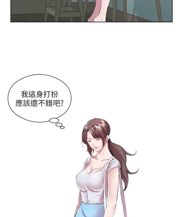 今天吃飽瞭嗎？ 在线观看 第37話-人傢快噴出來瞭♥ 漫画图片51