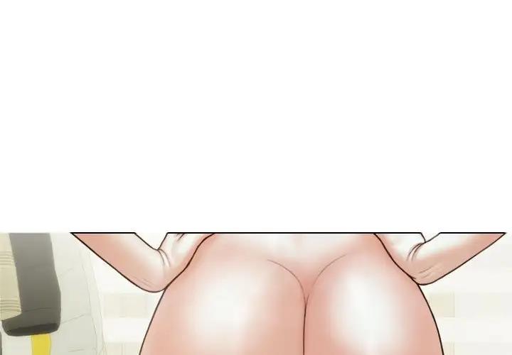 不可抗拒的吸引 第8話 韩漫图片1