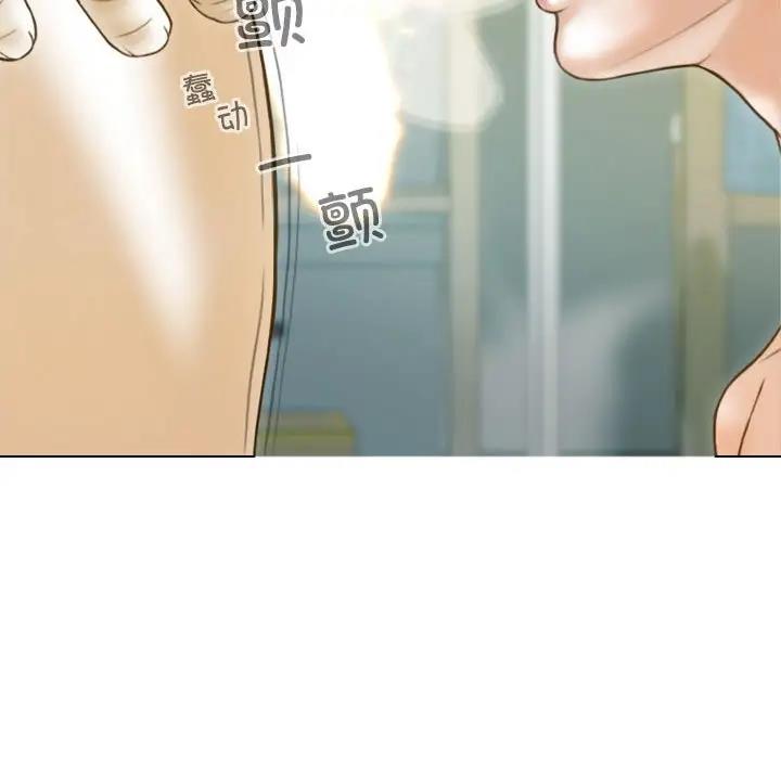 不可抗拒的吸引 第8話 韩漫图片50