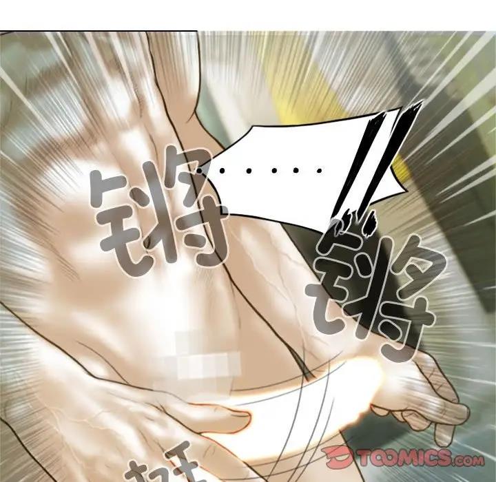 不可抗拒的吸引 第8話 韩漫图片75