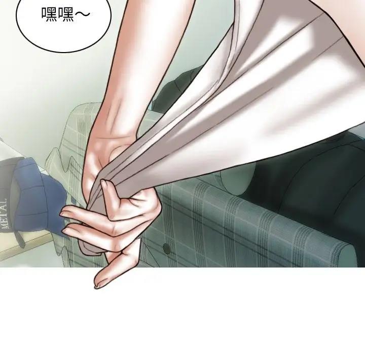 不可抗拒的吸引 第8話 韩漫图片94