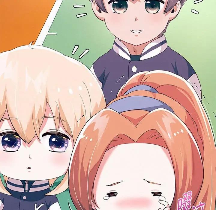 韩漫H漫画 重生之长枪无敌  - 点击阅读 第7话 111