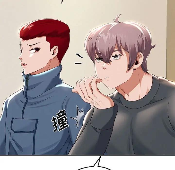 韩漫H漫画 重生之长枪无敌  - 点击阅读 第7话 48