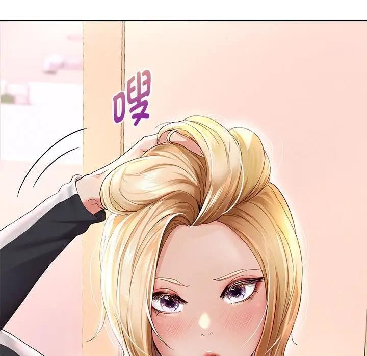 韩漫H漫画 重生之长枪无敌  - 点击阅读 第7话 7