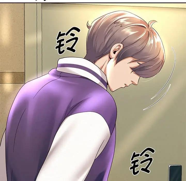 韩漫H漫画 重生之长枪无敌  - 点击阅读 第7话 192