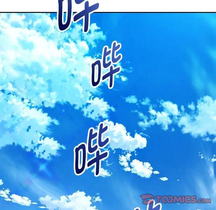 韩漫H漫画 重生之长枪无敌  - 点击阅读 第7话 92