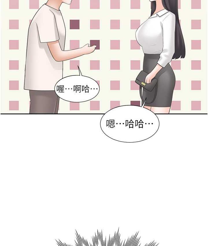 韩漫H漫画 同居上下舖  - 点击阅读 第85话-被残忍揭发的过去 147