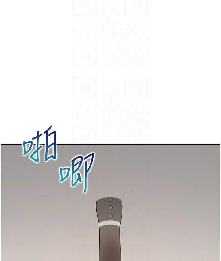 同居上下舖 第85話-被殘忍揭發的過去 韩漫图片16