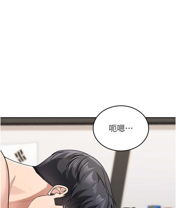 童顏繼母 在线观看 第40話-姐姐的處女鮑緊又甜 漫画图片28