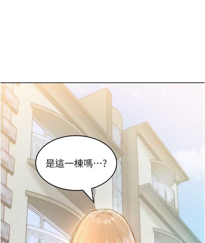 韩漫H漫画 让傲慢女屈服的一百种方法  - 点击阅读 第22话-你到底在哪里? 127