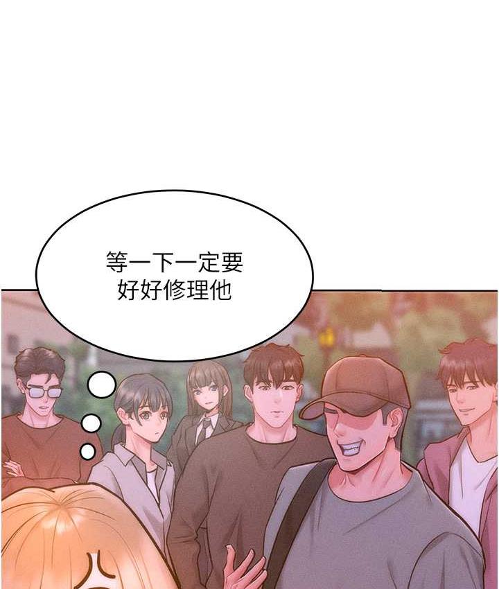 韩漫H漫画 让傲慢女屈服的一百种方法  - 点击阅读 第22话-你到底在哪里? 67