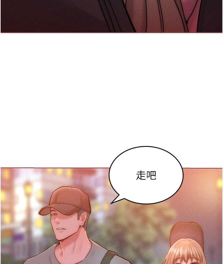 讓傲慢女屈服的一百種方法 在线观看 第22話-你到底在哪裡? 漫画图片102