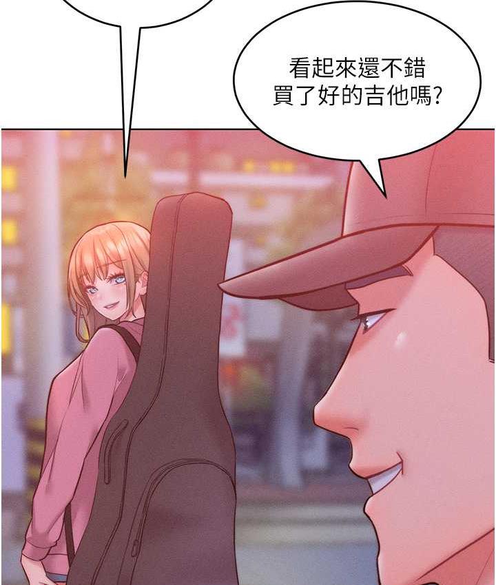 讓傲慢女屈服的一百種方法 在线观看 第22話-你到底在哪裡? 漫画图片22