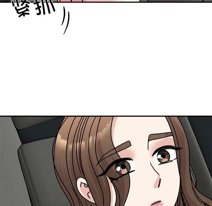 我的完美謬思 在线观看 第31話 漫画图片68