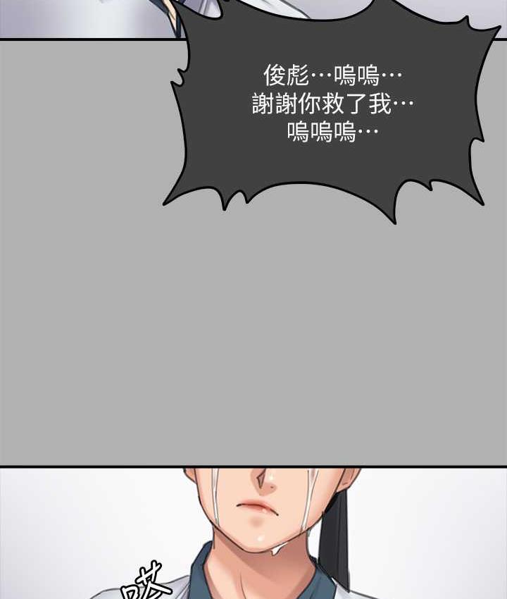 韩漫H漫画 傀儡  - 点击阅读 第325话-头套塑胶袋被干的许氏姐妹 19