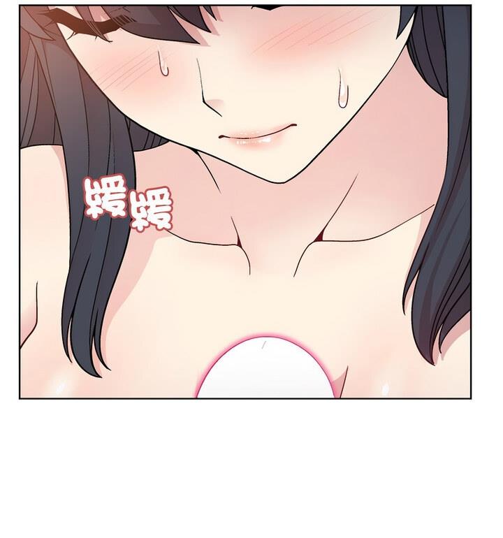 和美女上司玩游戏 第4話 韩漫图片81