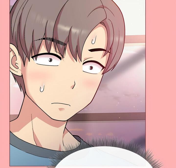 和美女上司玩游戏 第4話 韩漫图片6