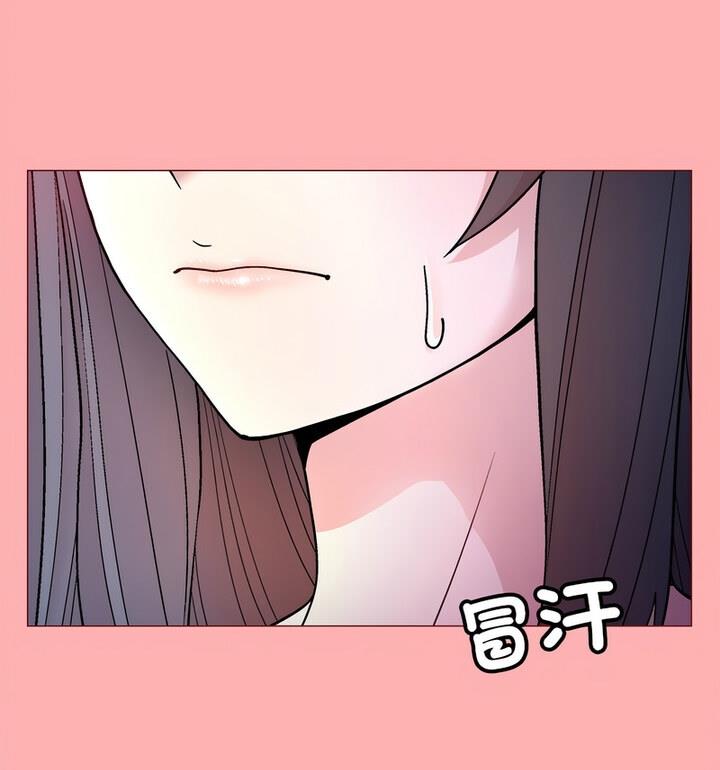 和美女上司玩游戏 第4話 韩漫图片31
