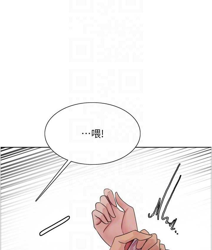 色輪眼 在线观看 第2季 第26話-爭奪首位魔王的女人 漫画图片95