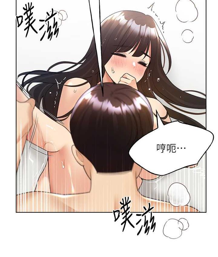 韩漫H漫画 野蛮插画家  - 点击阅读 第43话-妳下面那张嘴真厉害 55