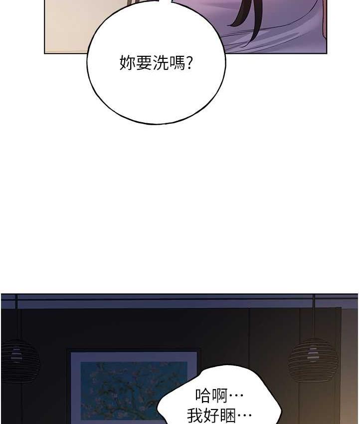 韩漫H漫画 野蛮插画家  - 点击阅读 第43话-妳下面那张嘴真厉害 118