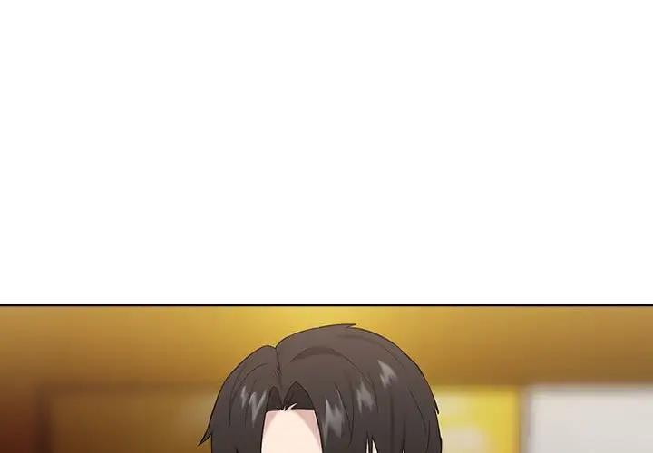 下班後的例行戀愛 第8话 1.jpg