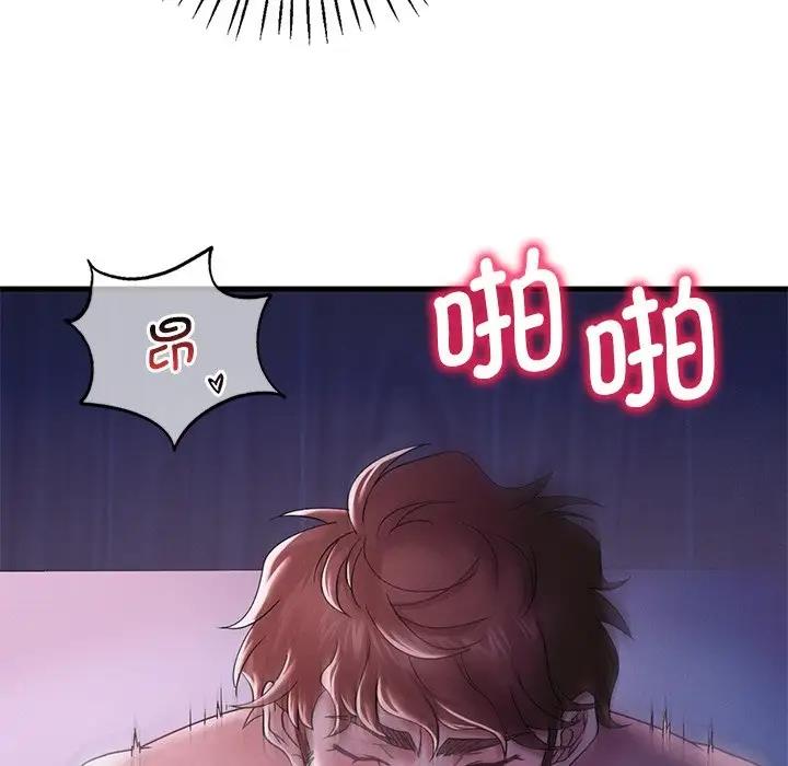 想要擁有她/渴望佔有她 在线观看 第16話 漫画图片128