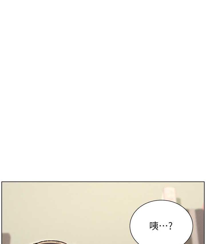 兄妹的秘密授课 第10話-店長約我「深度」教學 韩漫图片7
