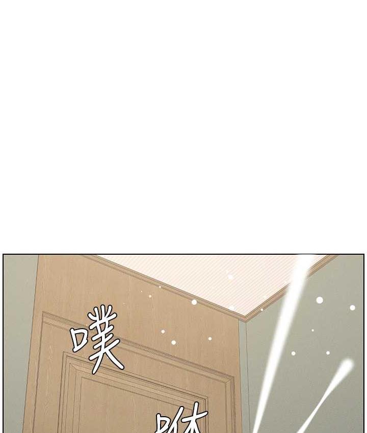 兄妹的秘密授课 第10話-店長約我「深度」教學 韩漫图片1