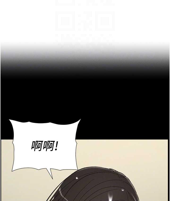 兄妹的秘密授课 第10話-店長約我「深度」教學 韩漫图片63
