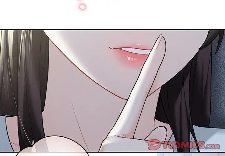 不當朋友當戀人 在线观看 第36話 漫画图片2