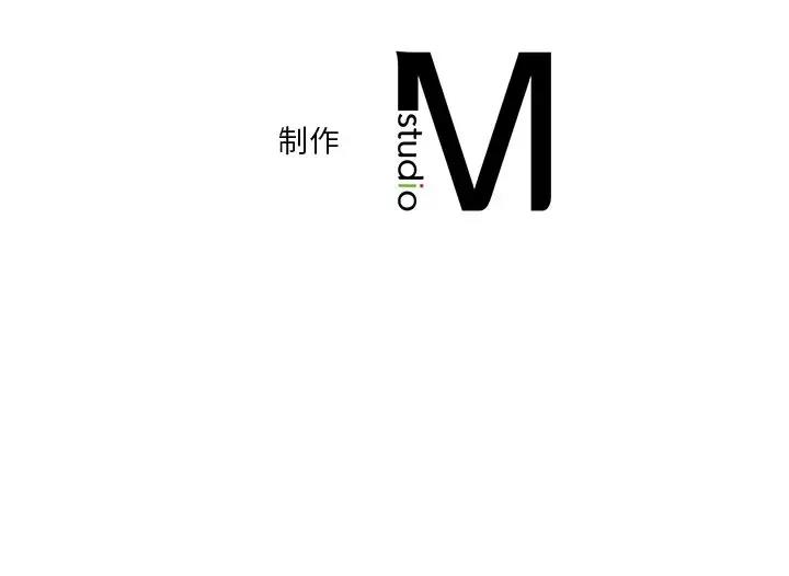 不當朋友當戀人 在线观看 第36話 漫画图片120