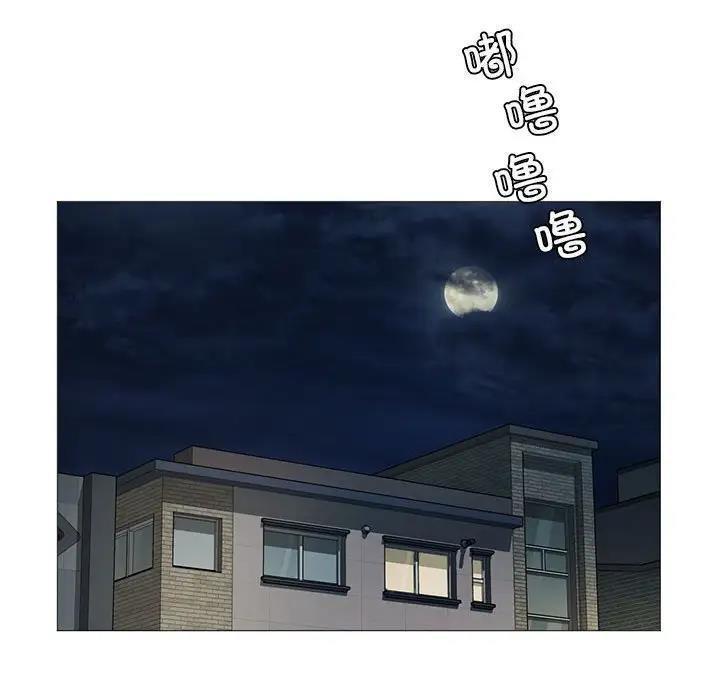 我靠升级逆袭成爲大师 第7話 韩漫图片86