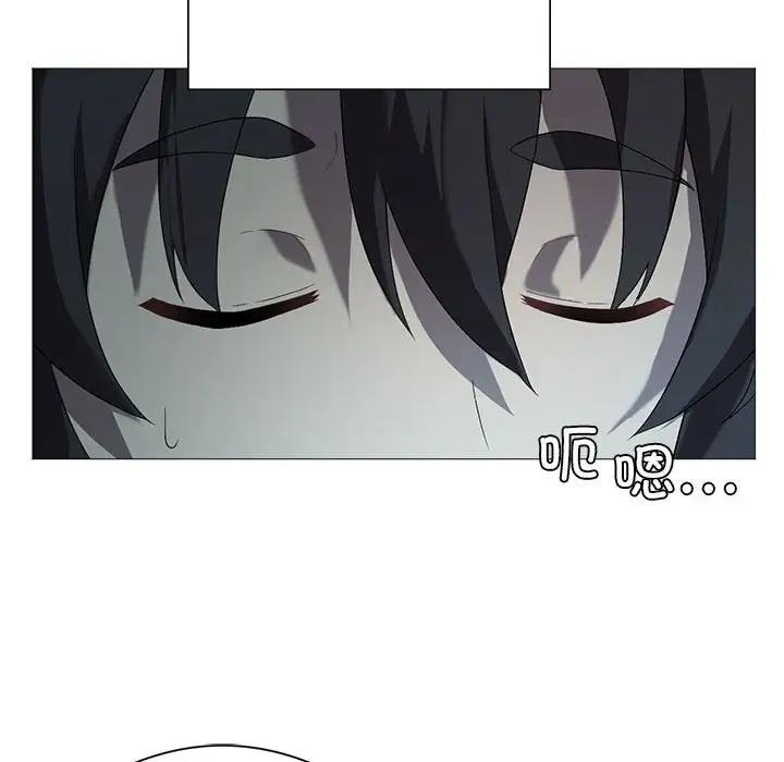 我靠升级逆袭成爲大师 第7話 韩漫图片98