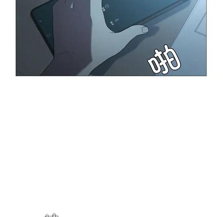 我靠升级逆袭成爲大师 第7話 韩漫图片101