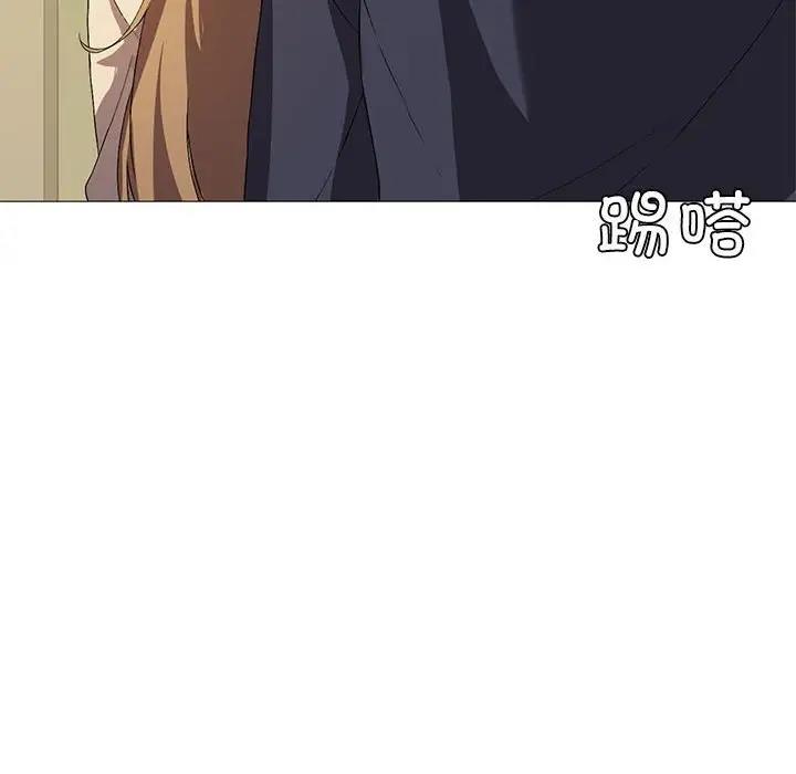我靠升级逆袭成爲大师 第7話 韩漫图片76